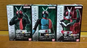 SHODO-XX 가면라이더 구 1호 2호 사쿠라지마 1호 3체 세트