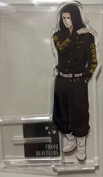 바지 케이스케 아크릴 스탠드 도쿄 리벤저스