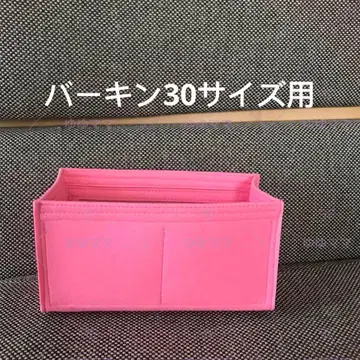 새상품 백인백 이너백 짙은 핑크색 30cm