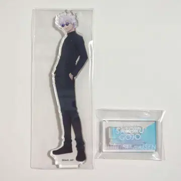 극장판 총집편 주술회전 회옥옥절 TOHO 구매 혜택 캔뱃지 고죠 사토루