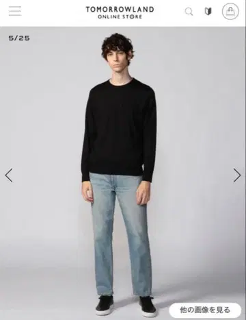 TOMORROWLAND 하이 게이지 크루넥 니트 실크 코튼 블랙