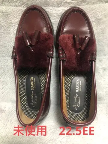 Another HARUTA 하루타 태슬 로퍼 보르도 퍼 포함