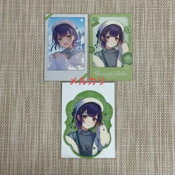 나나세 스즈나 Twinkle Gifts 폴라로이드풍 카드 니지산지 2