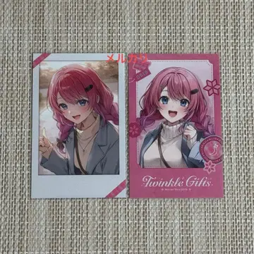 쿠라모치 메루토 Twinkle Gifts 폴라로이드풍 카드 니지산지