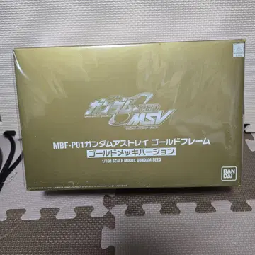 MBF-P01 건담 아스트레이 골드 프레임