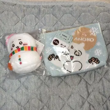 치이카와 1번 복권 에마니이