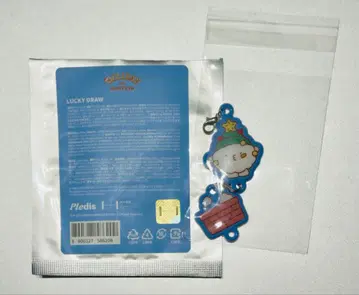 세븐틴 MINITEEN HOLIDAY 럭키 드로우 피유피유 우지