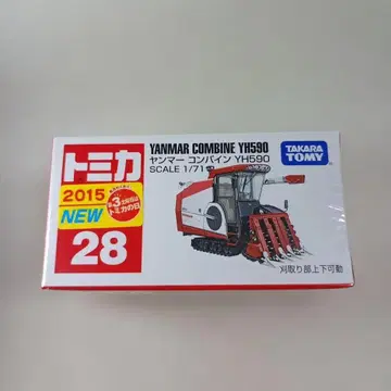 토미카 28 야마콘바인 YH590 2015년식 1/71 스케일 상자