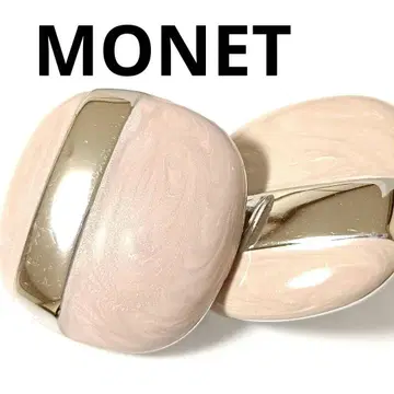 모네 베이지 핑크 귀찌 라메 실버 스퀘어 사각 빈티지