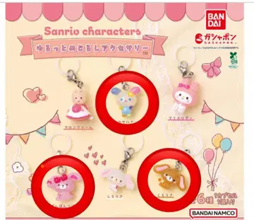 산리오 캐릭터즈 윳토 메지루시 액세서리 3종 세트