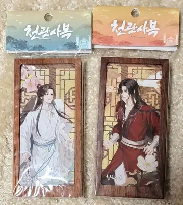 화성 사련 천관사복 한국 한정판 MOAE:KU 모에쿠 병풍 원목 스탠드