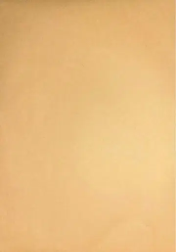 뱀파이어 기사 원고 하채 토야 리마