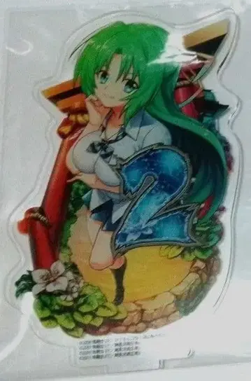 쓰르라미 울 적에  WEB 복권 아크릴 스탠드 소노자키 시온