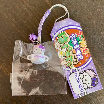 [레어] 지역 한정 키티 족쇄 스트랩 홋카이도 한정 수프 카레