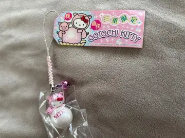 배송비 포함 고토치 키티 미에 한정판 돼지에 진주? 스트랩