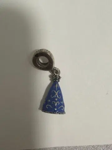 판도라 노사 세뇨라 아파레 참