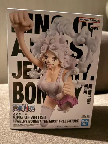 원피스 KING OF ARTIST JEWELRY 보니