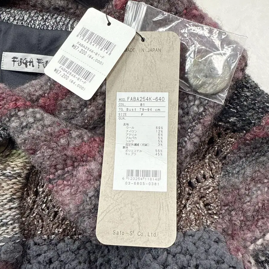 12번째 상품 이미지