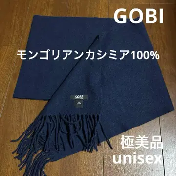 GOBI 몽골 캐시미어 100% 남성 머플러 다크 네이비