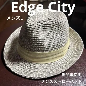 Edge City 실버 베이지 스트로 햇 UV 컷 99% 미사용 새상품