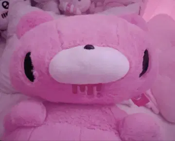 그루미 봉제 인형 단독 2개 세트로 8500엔