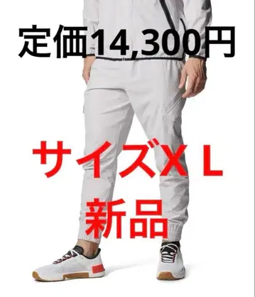 언더아머 프로젝트 락 언스토퍼블 팬츠 새상품 사이즈 XL