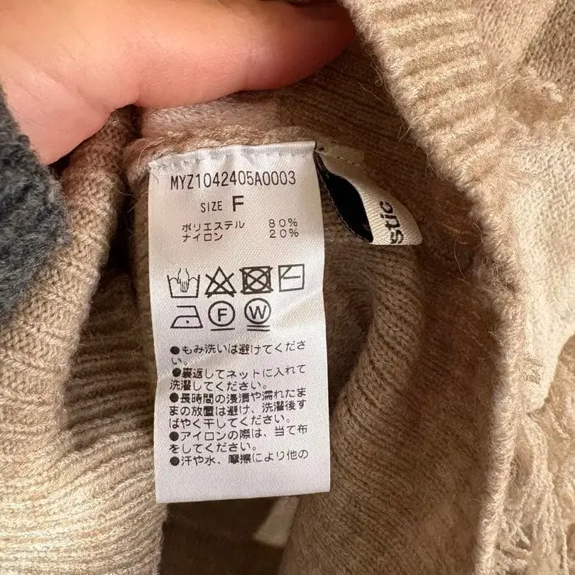 4번째 상품 이미지