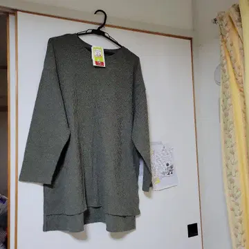 올리브 그린 긴팔 니트