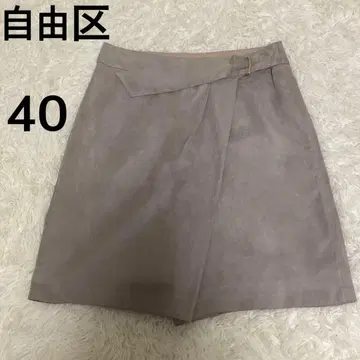 자유구 큐롯 스커트 [ L ] 스웨이드 숏 팬츠 온워드 카시야마