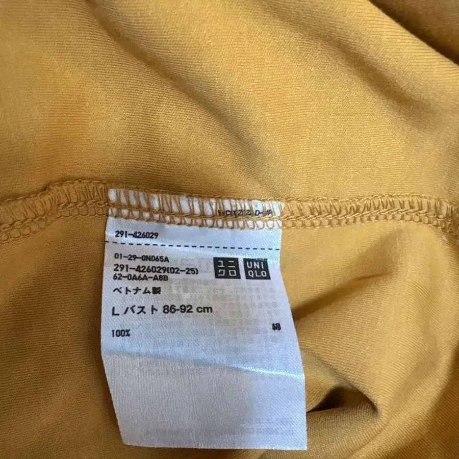 7번째 상품 이미지