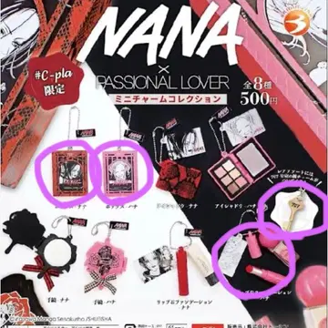 레어 세트 NANA x PASSIONAL LOVER