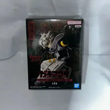 프라이스 가치액터(루드) 피규어