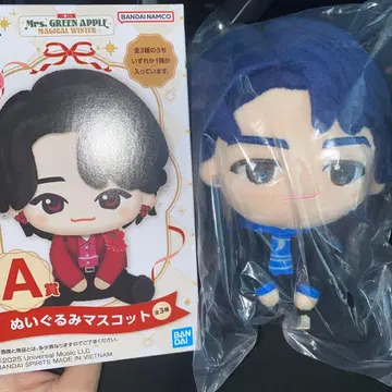 미세스 그린애플 제일복권 A상 봉제 인형 마스코트 와카이 히로토