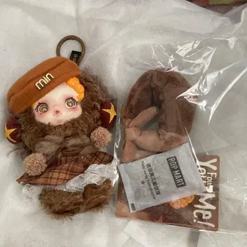 POPMART 스컬 팬더 Sneaky Chestnut