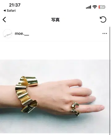 작가 moe 1점 놋쇠 뱅글 섬광