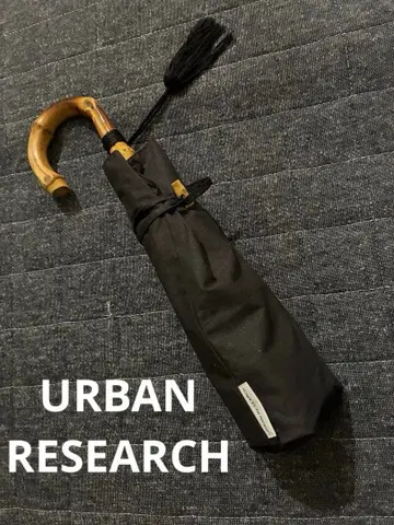 어반 리서치 접이식 우산 대나무 핸들 블랙