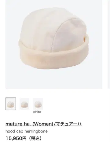 mature ha. hood cap herringbone white