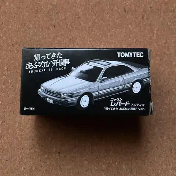 TOMYTEC 레오파드 알티마 1/64 순찰차