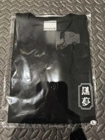 블랙 T셔츠 L사이즈 Fes Crew 루나 페스티벌 LUNA SEA