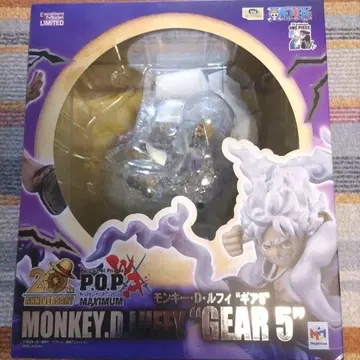 원피스 MONKEY.D.LUFFY 'GEAR 5' 피규어