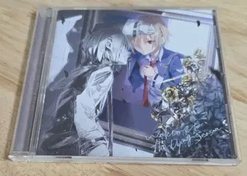 Welcome to the Dying Season 일반 버전 헤브반 CD