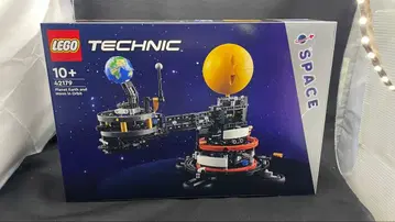 LEGO Technic 지구와 달의 궤도 미사용 크리스마스 선물로