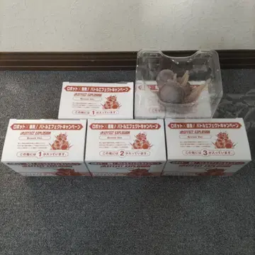 혼 EFFECT 엑스플로전 ROBOT혼 S.H.Figuarts