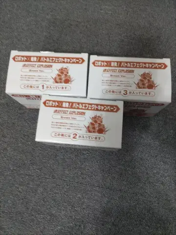 혼 EFFECT 엑스플로전 ROBOT혼 S.H.Figuarts