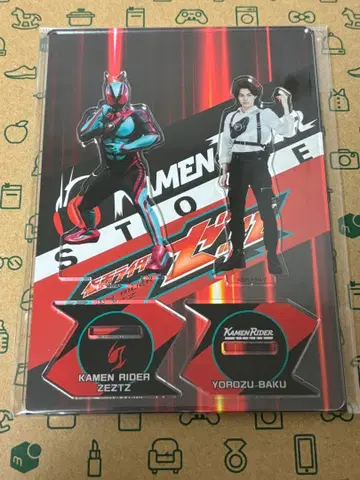 가면라이더 스토어 만츠바 가면라이더 제츠 아크릴 스탠드 이마이 류타로