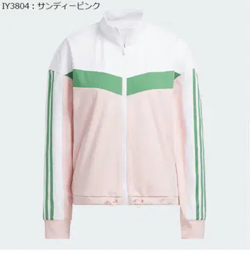 아디다스 풀 집업 자켓