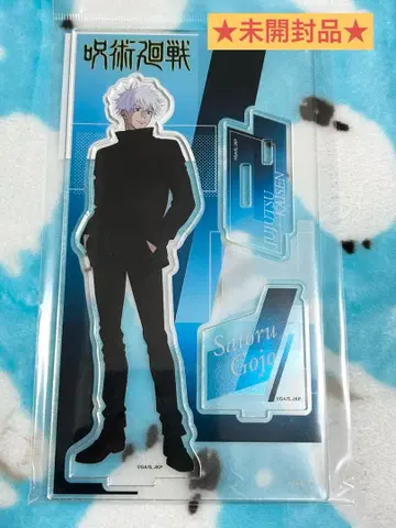 주술회전 PLAZA 로프트 Twilight 아크릴 스탠드 고죠 사토루