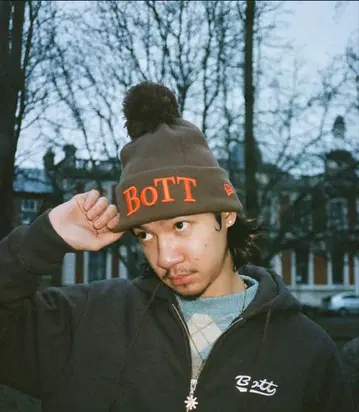 [정말 귀여운] BOTT 폼폼 달린 브라운 니트 비니