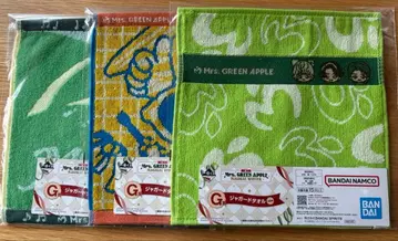 미세스 제일복권 G상 자카드 타월 3종