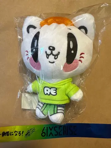 사노 레오 제이 고양이 봉제 인형 small